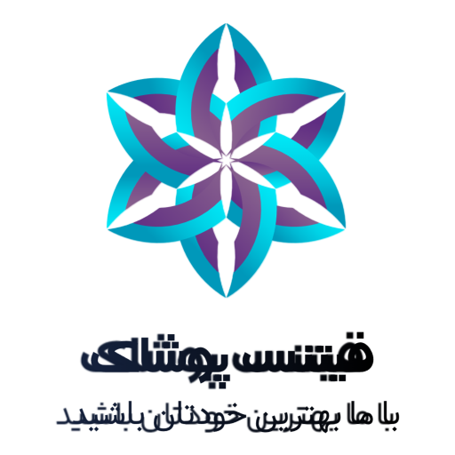 پیشنهادهای شگفت‌انگیز